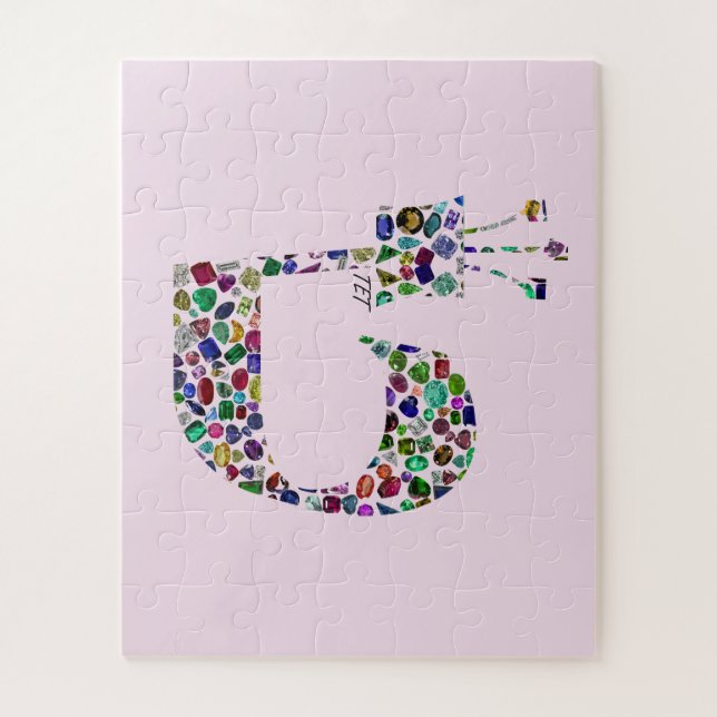 Puzzle Letra hebrea 'TET' hecha con diamantes (Vertical)