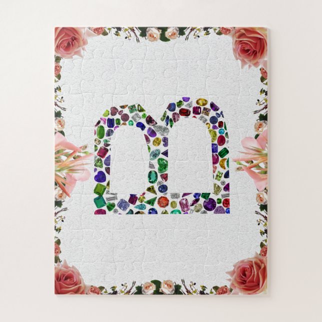 Puzzle Letra monográfica inicial B (Vertical)