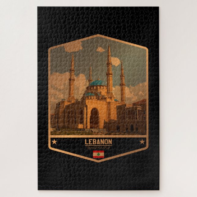 Puzzle Líbano (Vertical)