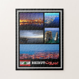 Puzzle Líbano - Beirut - Mosaico -