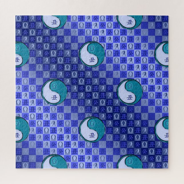 Puzzle Libra & Buey de Agua (Vertical)