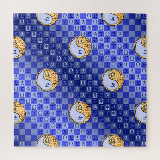Puzzle Libra & Buey de Fuego (Vertical)
