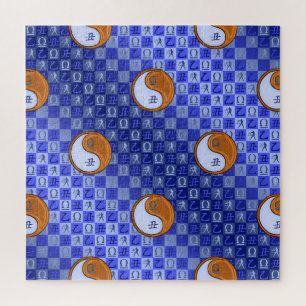 Puzzle Libra & Buey de Madera