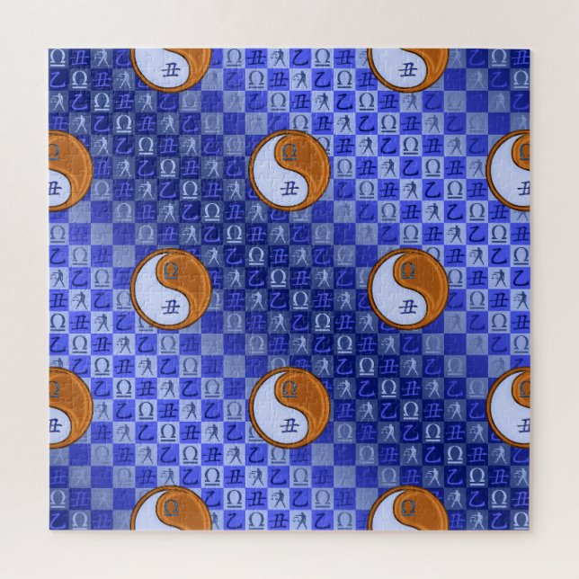 Puzzle Libra & Buey de Madera (Vertical)