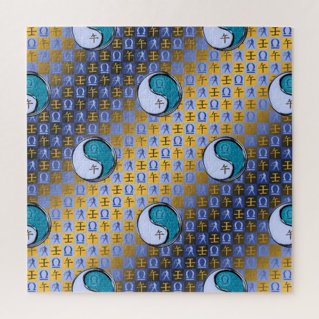 Puzzle Libra & Caballo de Agua (Vertical)