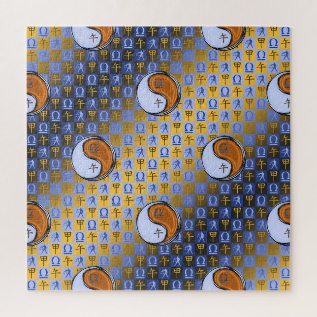 Puzzle Libra & Caballo de Madera (Vertical)