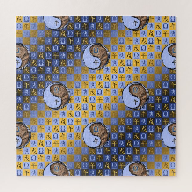 Puzzle Libra & Caballo de Metal (Vertical)