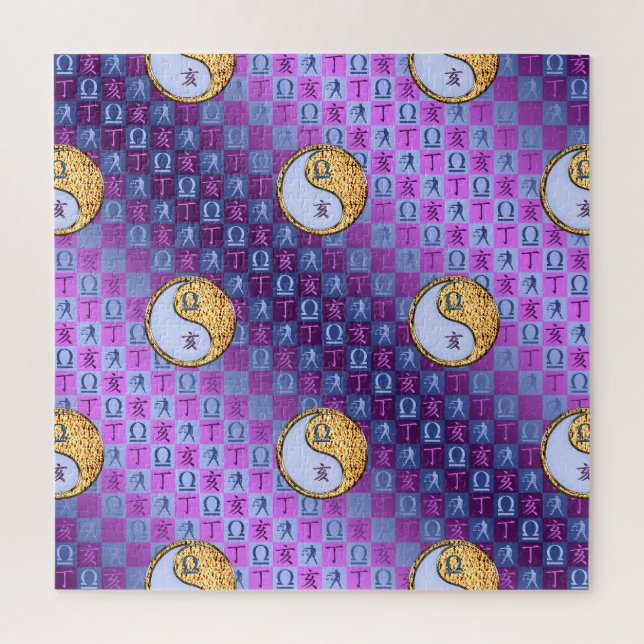 Puzzle Libra & Fire Boar (Vertical)