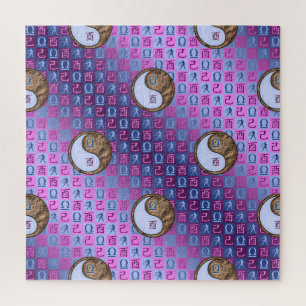 Puzzle Libra & Gallo de Tierra