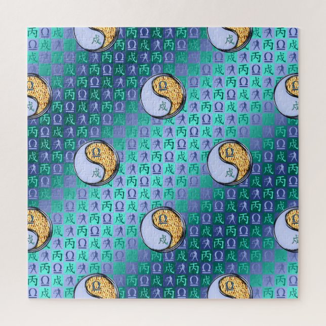 Puzzle Libra & Perro de Fuego (Vertical)