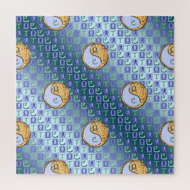 Puzzle Libra & Serpiente de Fuego (Vertical)