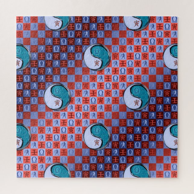 Puzzle Libra & Tigre de Agua (Vertical)