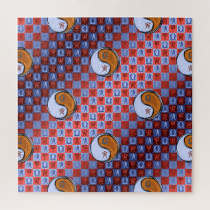 Puzzle Libra & Tigre de Madera
