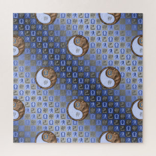 Puzzle Libra y Conejo de Tierra