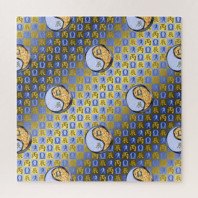 Puzzle Libra y Dragón de Fuego (Vertical)