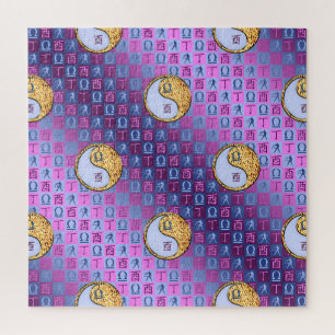 Puzzle Libra y Gallo de Fuego