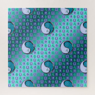 Puzzle Libra y Perro de Agua