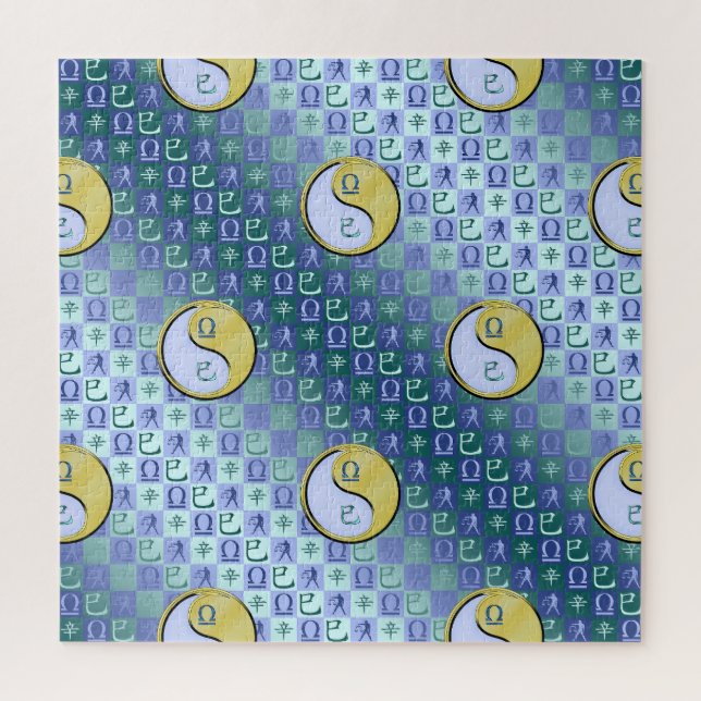 Puzzle Libra y Serpiente de Metal (Vertical)