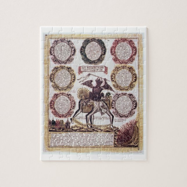 Puzzle Los siete pecados mortales (grabado) (Vertical)