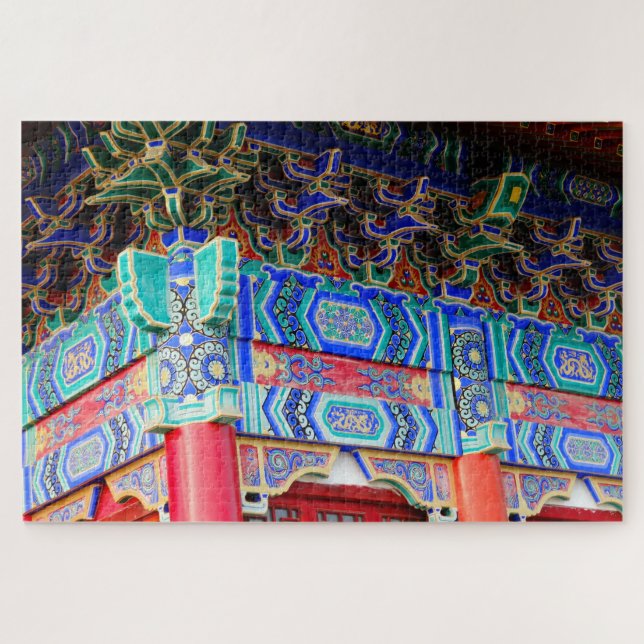 Puzzle Luminoso y bello arte de palacio de Seúl en un (Horizontal)