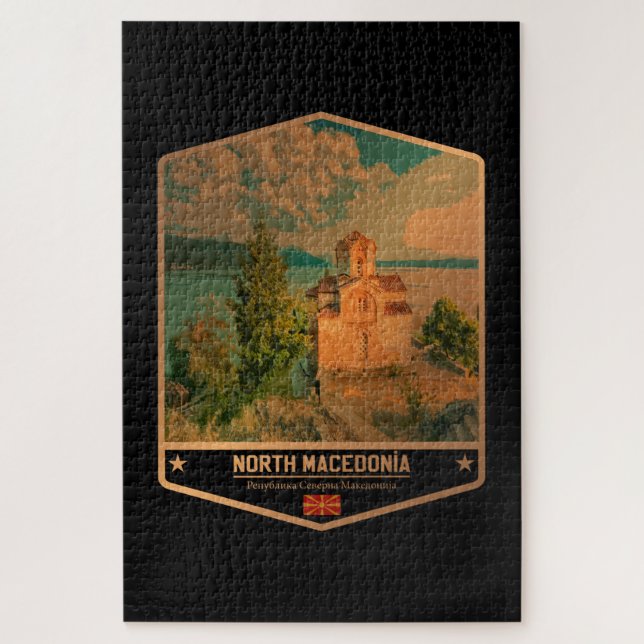 Puzzle Macedonia del Norte (Vertical)