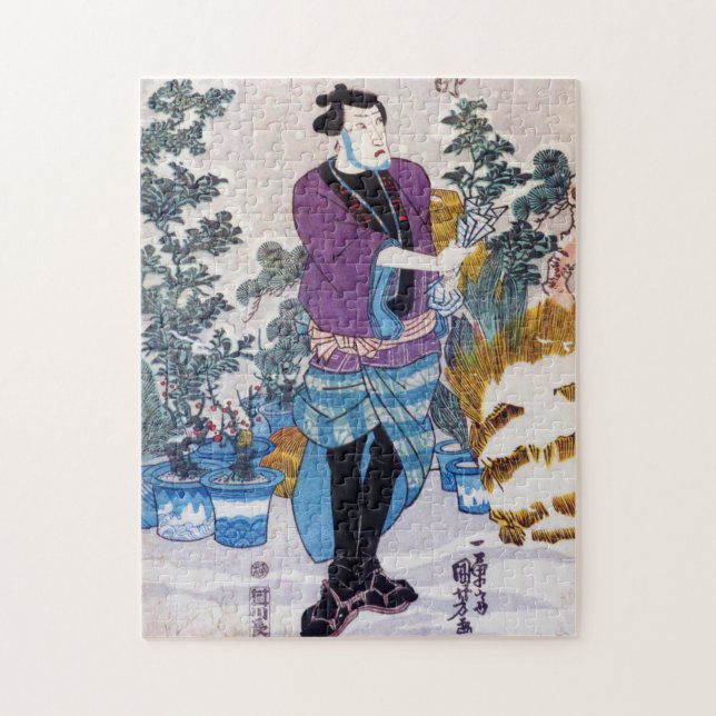 Puzzle Maestro Bonsai japonés, Kuniyoshi, Ukiyo-e (Vertical)