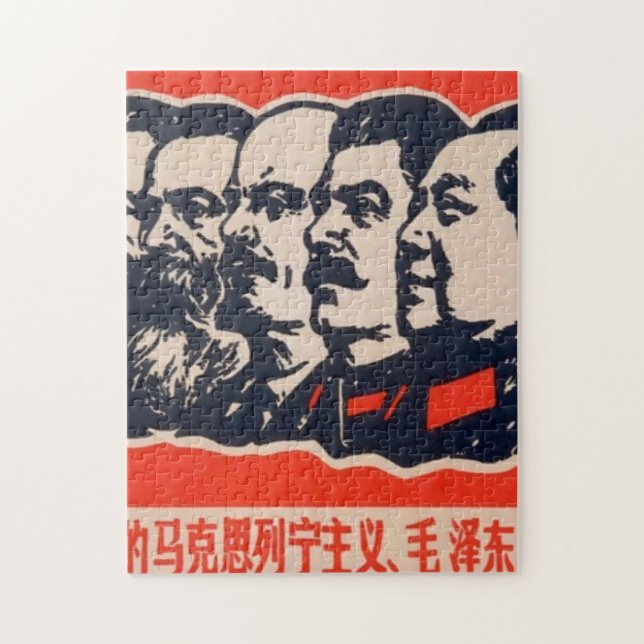 Puzzle Mao Stalin, presidente de propaganda de los jefes  (Vertical)