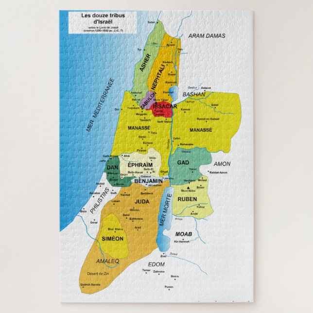 Puzzle Mapa de 12 tribus de Israel de 1200 a 1050 (Vertical)
