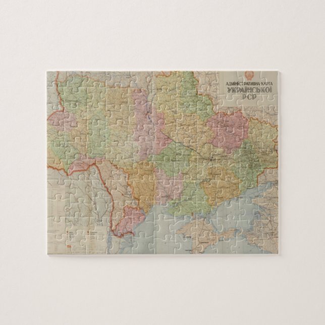 Puzzle Mapa de época de Ucrania (1947) (Horizontal)