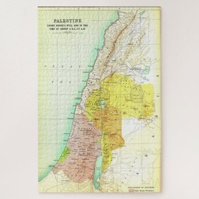 Puzzle Mapa de Palestina del Viejo 37AD Cristo (Vertical)