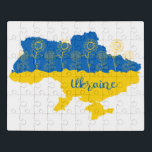 Puzzle Mapa de Ucrania con girasol y bandera ucraniana<br><div class="desc">Mapa de Ucrania decorado con girasoles y tipografía estilizada con escritura a mano en colores de bandera ucraniana amarillo y azul</div>