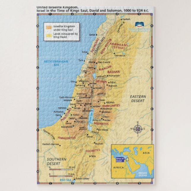 Puzzle Mapa del Reino Unido de Israel (Vertical)
