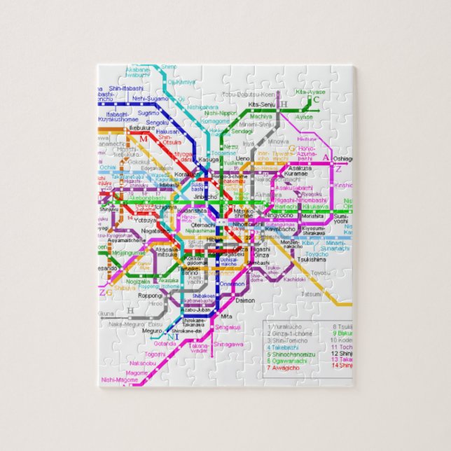 Puzzle Mapa del subterráneo de Tokio Japón (Vertical)