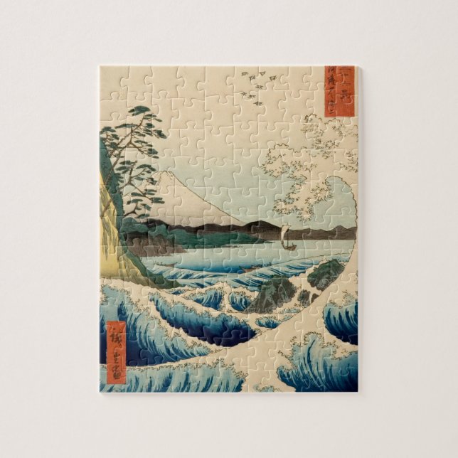Puzzle Mar de Satta Hiroshige (Vertical)