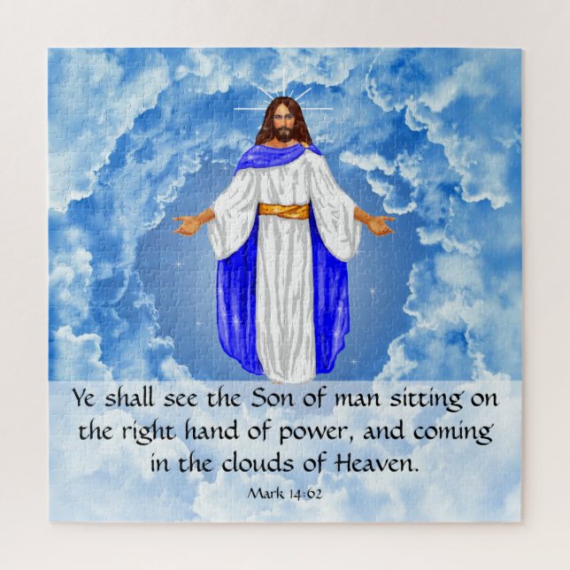 Puzzle Marcos 14:62 (Vertical)