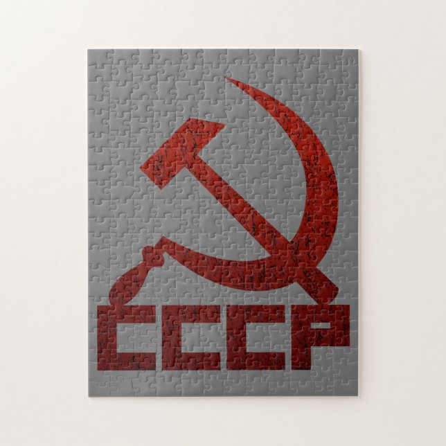 Puzzle Martillo y hoz de CCCP (Vertical)