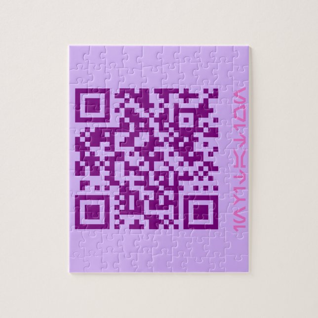 Puzzle Mensaje de código QR de invitación de Hoco.w (Vertical)