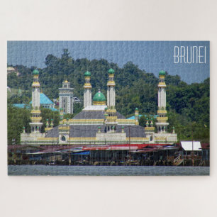 Puzzle mezquita brunei