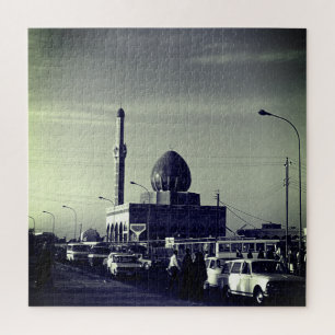 Puzzle Mezquita Buniya de Bagdad Irak Antiguo