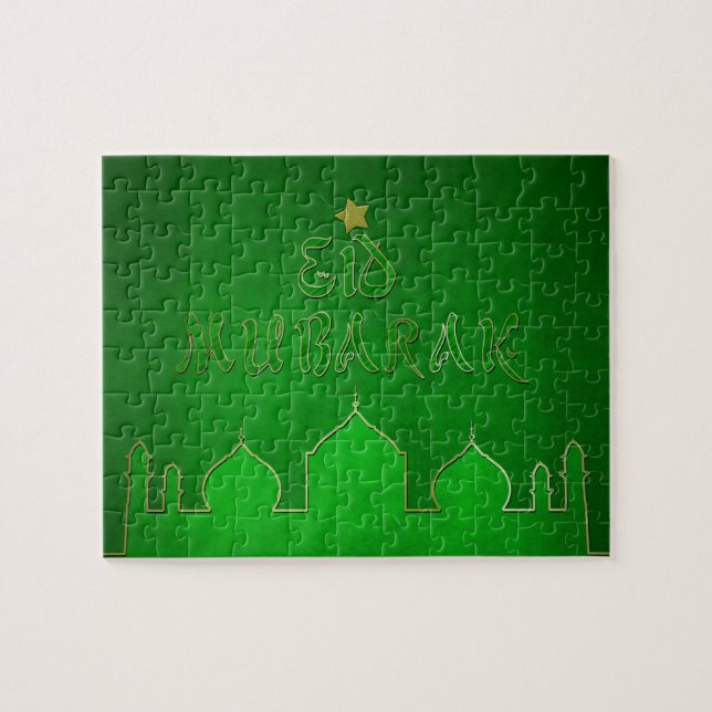 Puzzle Mezquita de Oro Verde de Eid Mubarak (Horizontal)