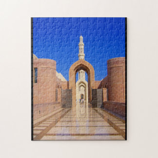 Puzzle mezquita de qaboos