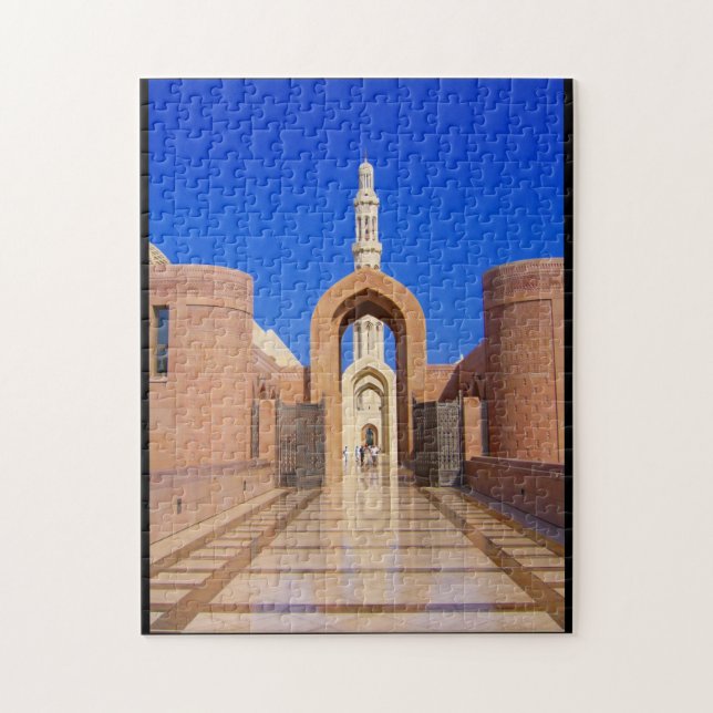Puzzle mezquita de qaboos (Vertical)
