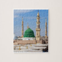Mezquita del Profeta Medina Arte Islámico y Regalo