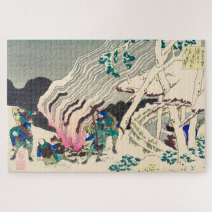 Puzzle Minamoto no Muneyuki Ason por Katsushika Hokusai