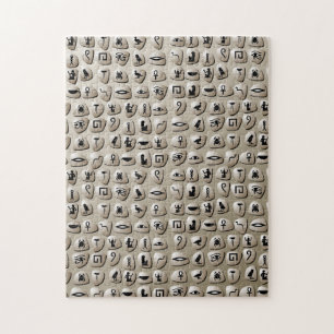 Puzzle Modelo egipcio de las piedras de los Hieroglyphics