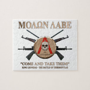 Puzzle Molon Labe - escudo espartano