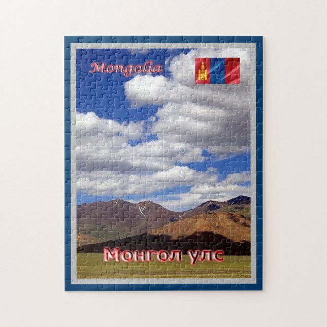 Puzzle Mongolia - Paisaje - (Vertical)