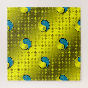 Puzzle Mono de Agua