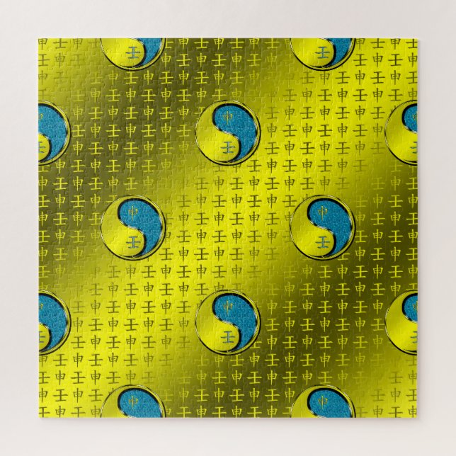 Puzzle Mono de Agua (Vertical)