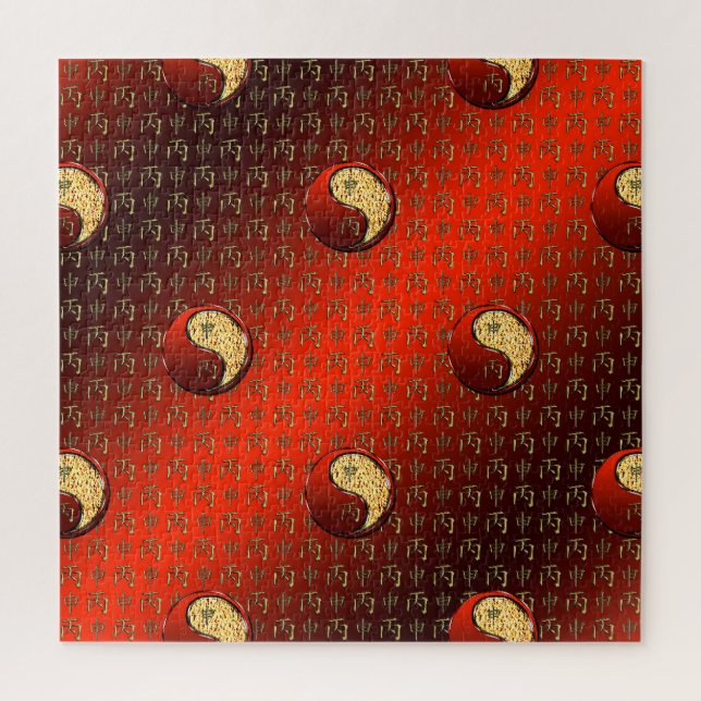 Puzzle Mono de Fuego (Vertical)